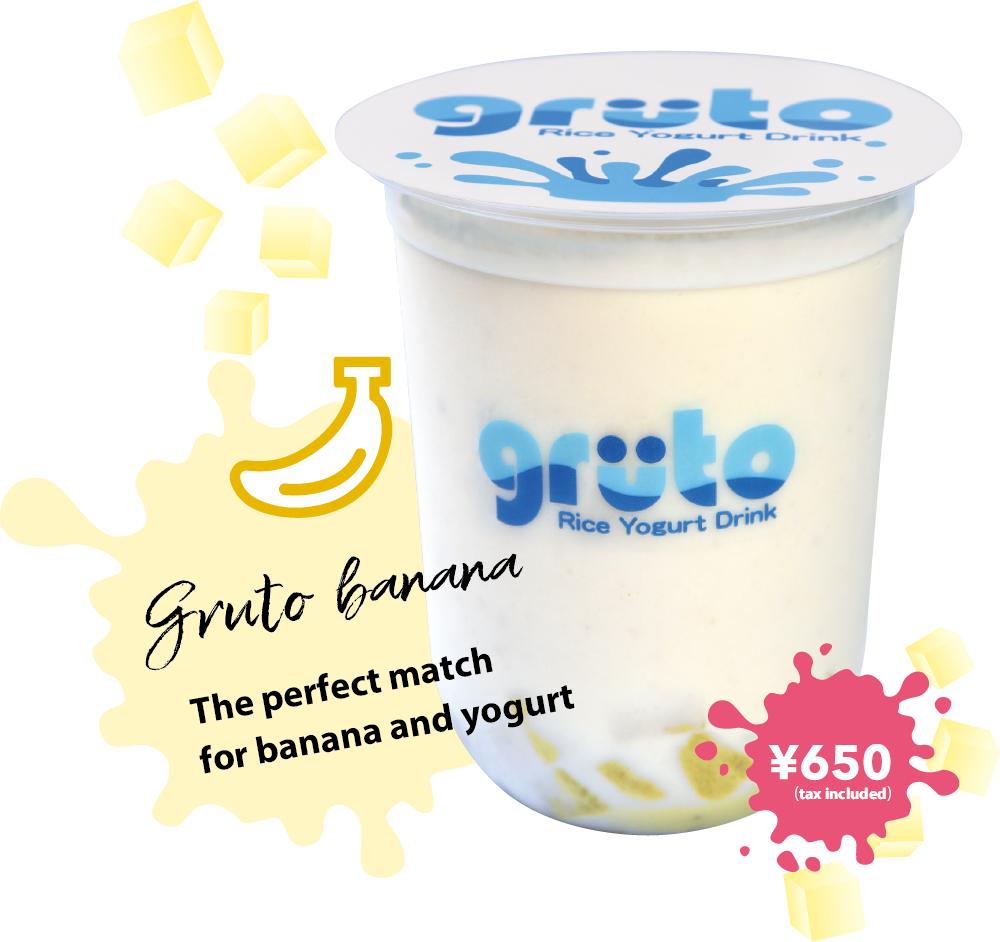 The perfect match for banana and yogurt