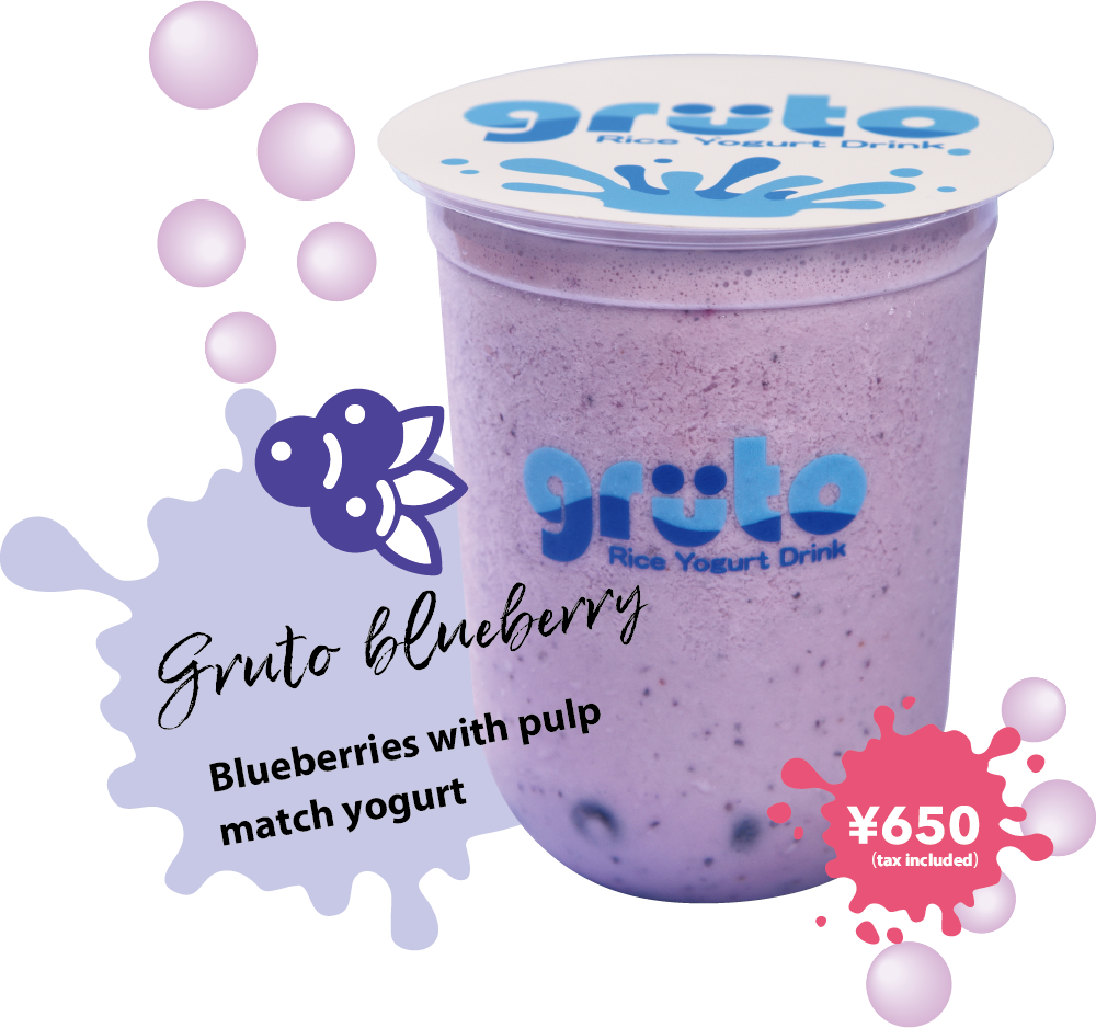 Blueberries with pulp match yogurt